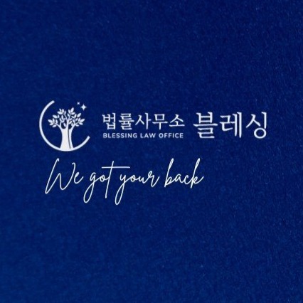 김규백 프로필 사진